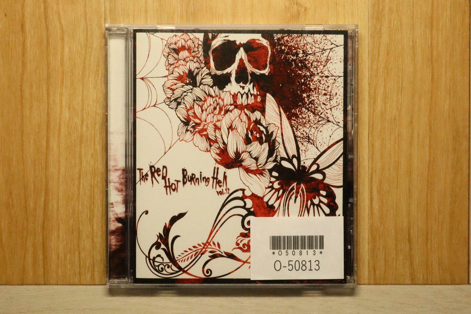 中古CD☆オムニバス/Various Artists□ The Red Hot Burning Hell Vol