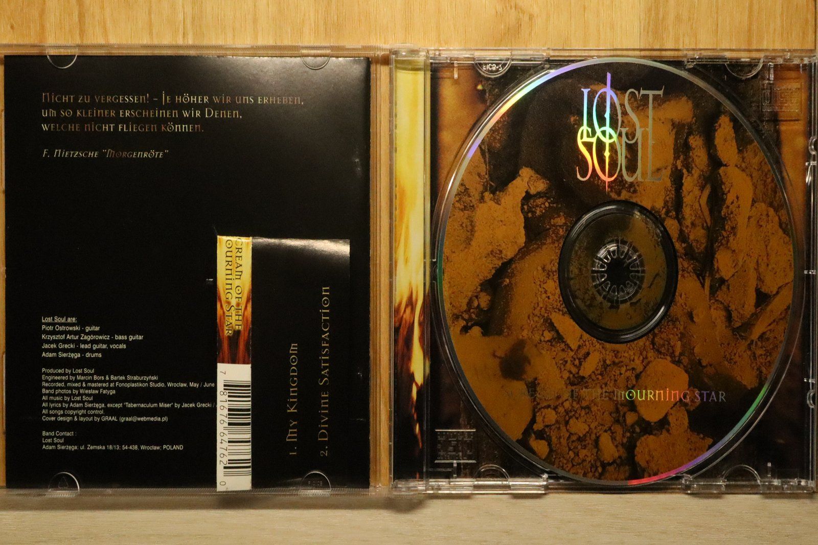 中古CD☆ロストソウル/Lost Soul□ Scream of the Mourning Star
