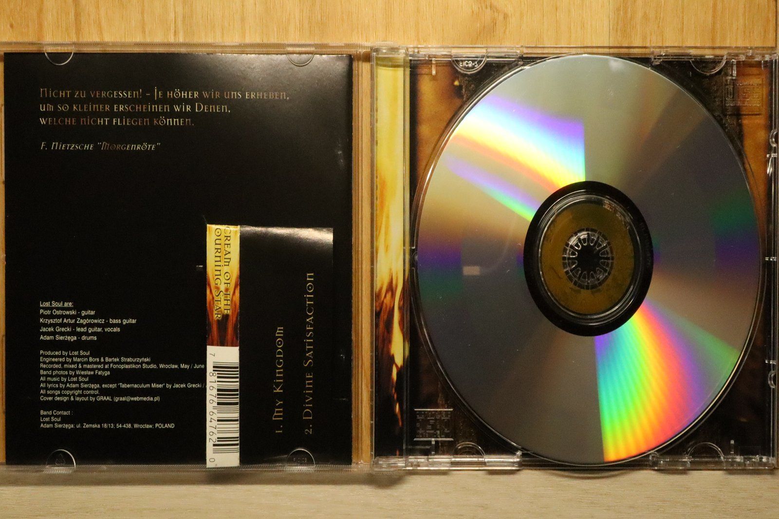 中古CD☆ロストソウル/Lost Soul□ Scream of the Mourning Star