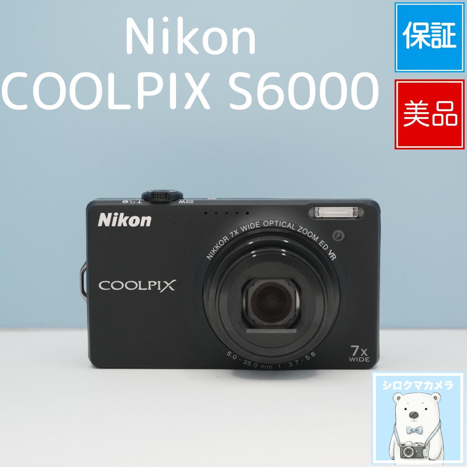 Nikon COOLPIX S6000 デジカメ スマホ転送OK フルセット 美品 a5881