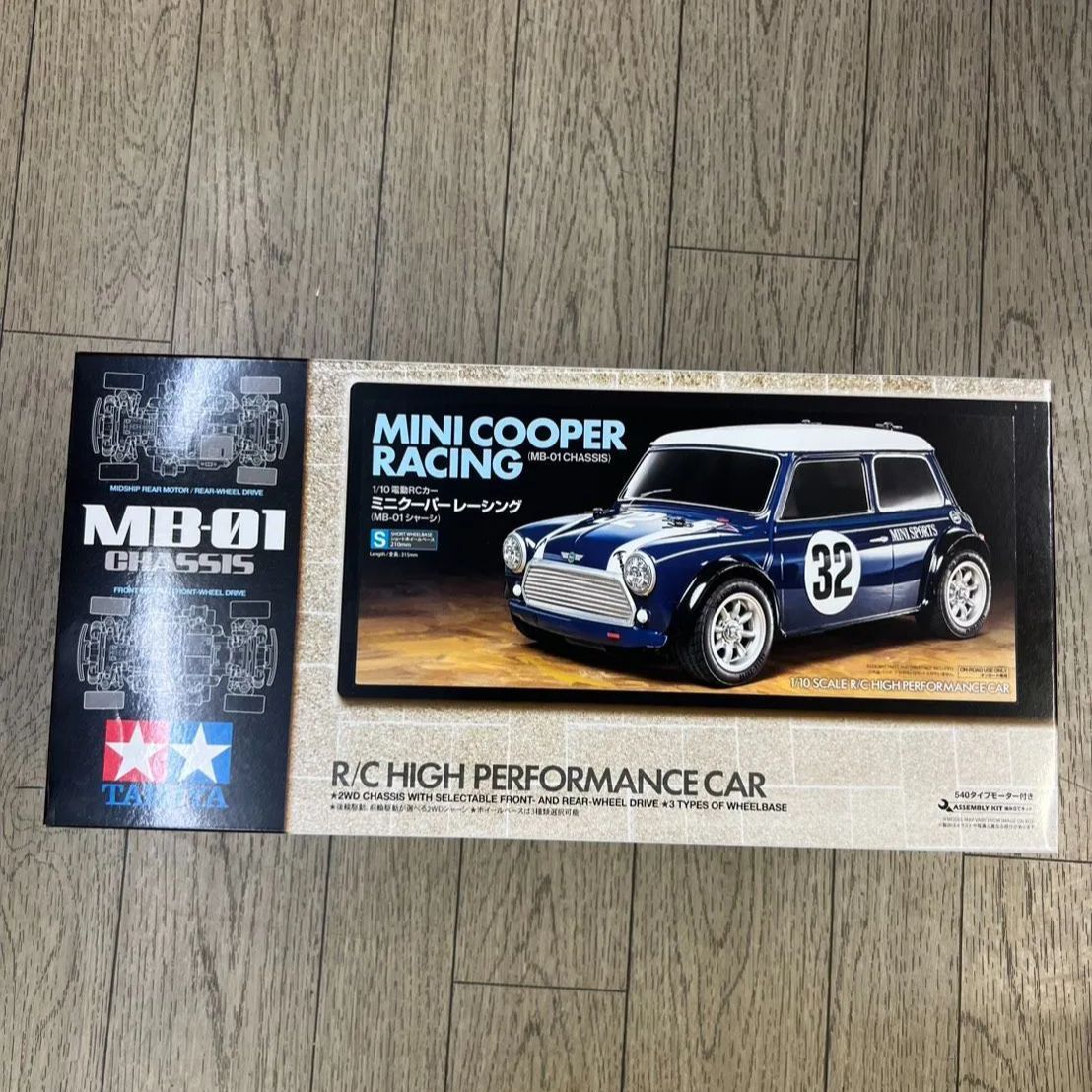 タミヤ 1/10RC ミニクーパーレーシング (MB-01シャーシ) #58747 - メルカリ
