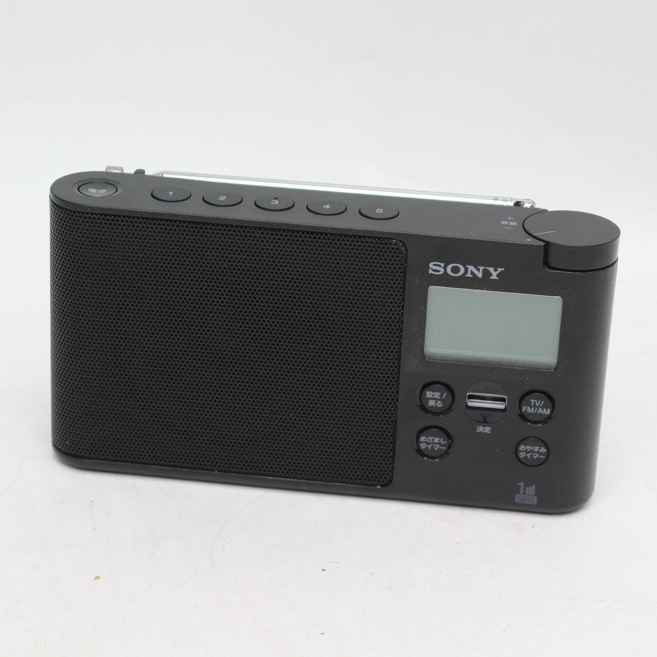 168)【美品】SONY ワンセグTV/FM/AMラジオ XDR-56TV 2018年製 - メルカリ