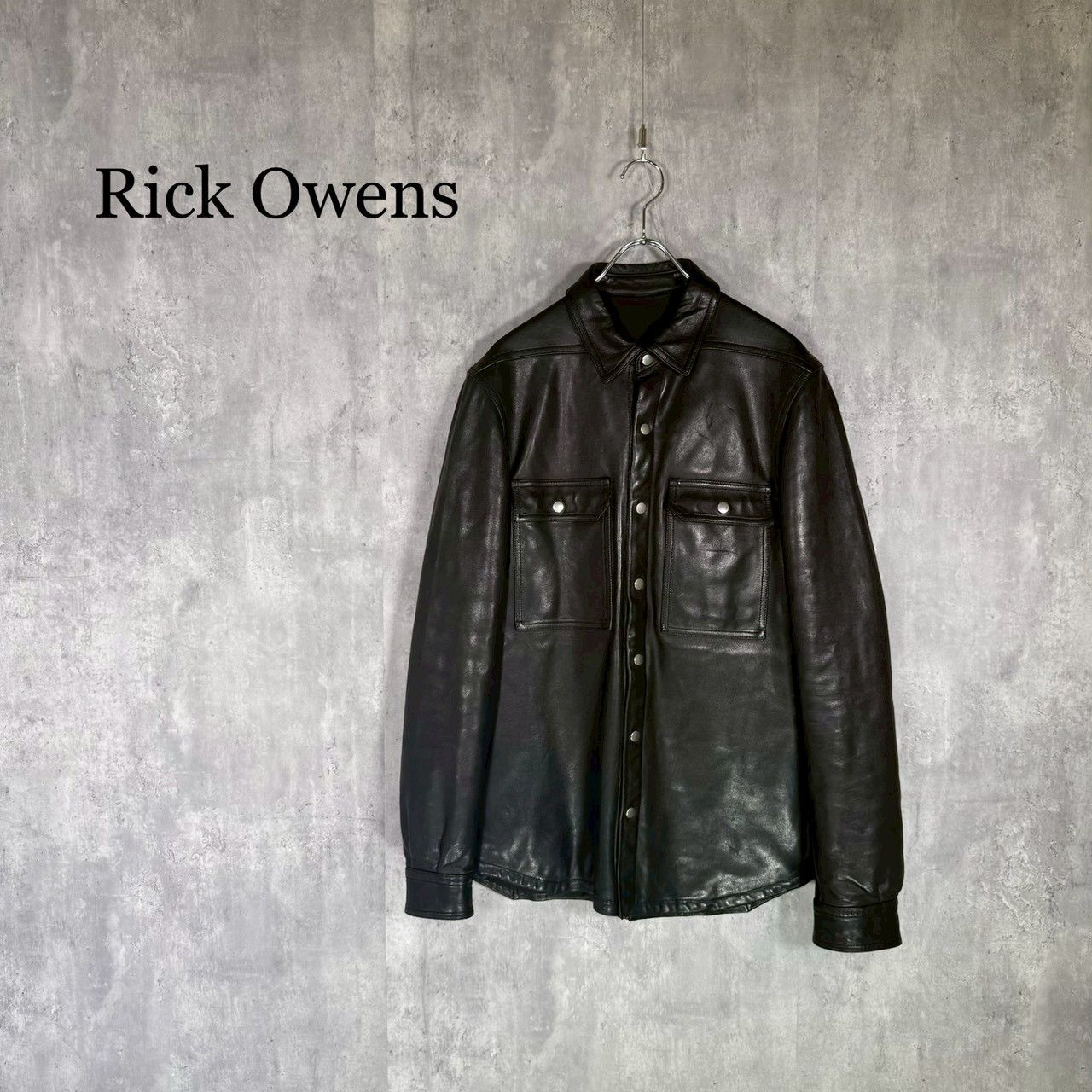 Rick Owens』リックオウエンス (46) レザーシャツジャケット - メルカリ