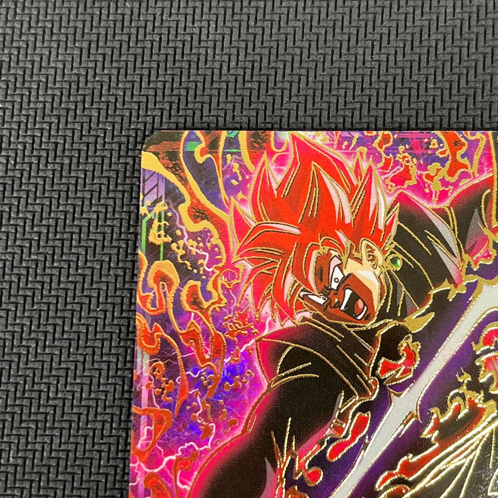ドラゴンボール スーパーダイバーズ ゴクウブラック GDR SDV8-024