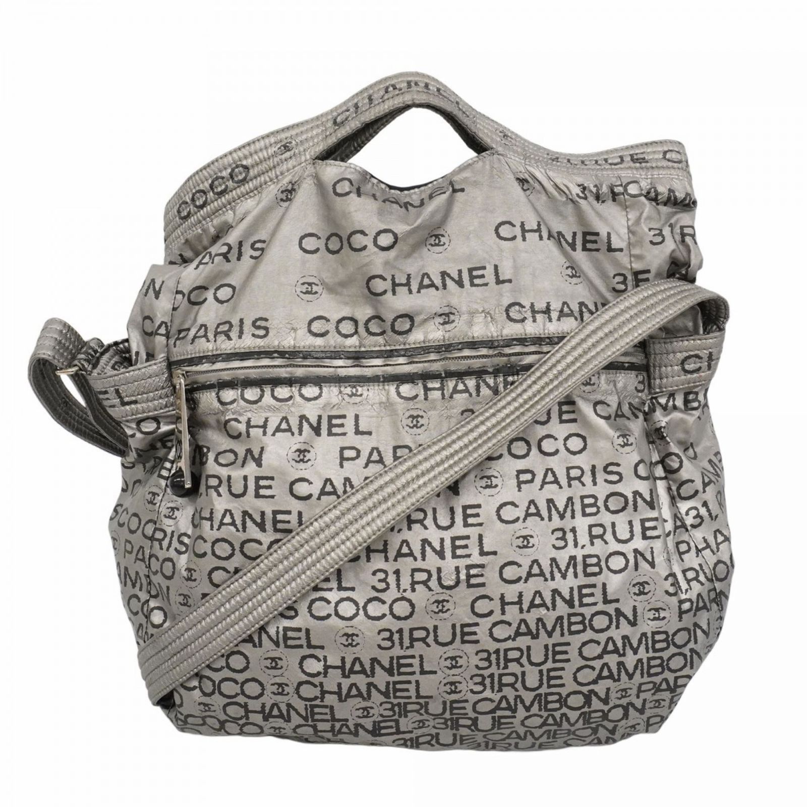 シャネル(Chanel) シャネル ショルダーバッグ アンリミテッド ナイロン 