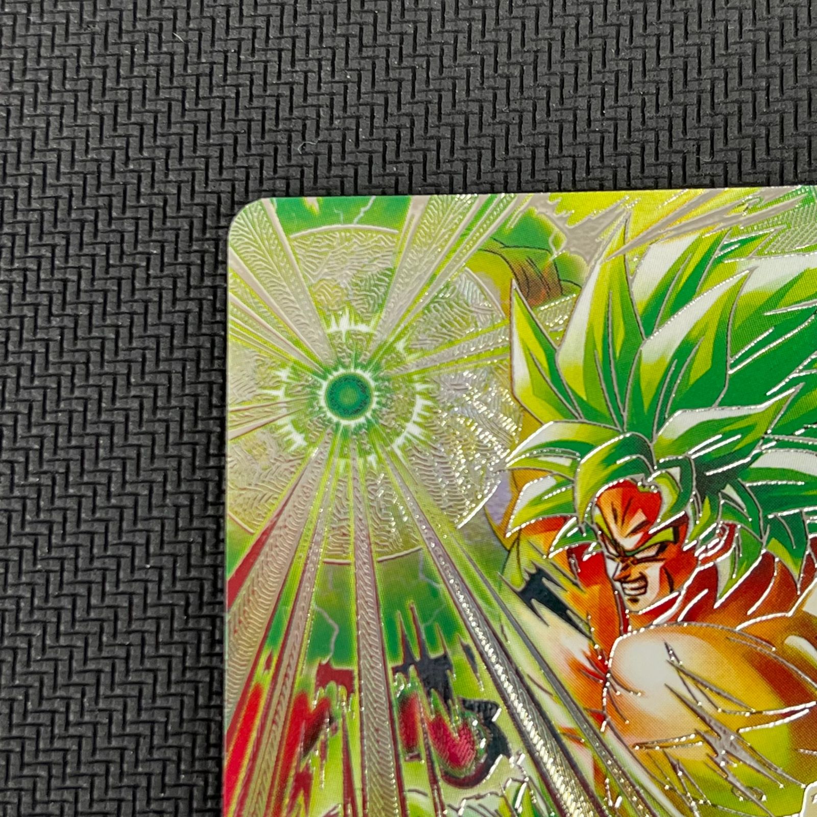 ドラゴンボール スーパーダイバーズ ブロリー:BR SEC☆ シークレット