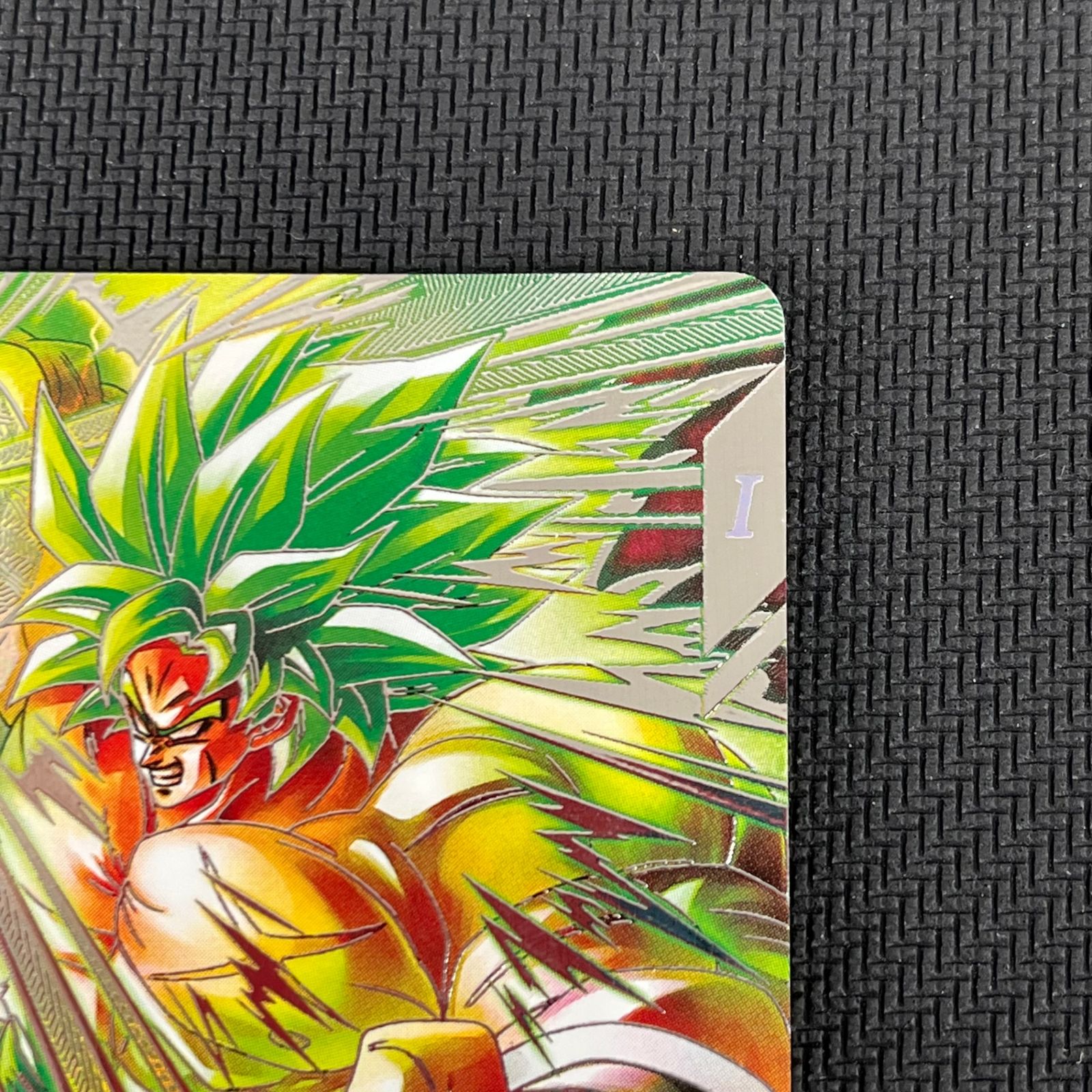 ドラゴンボール スーパーダイバーズ ブロリー:BR SEC☆ シークレット