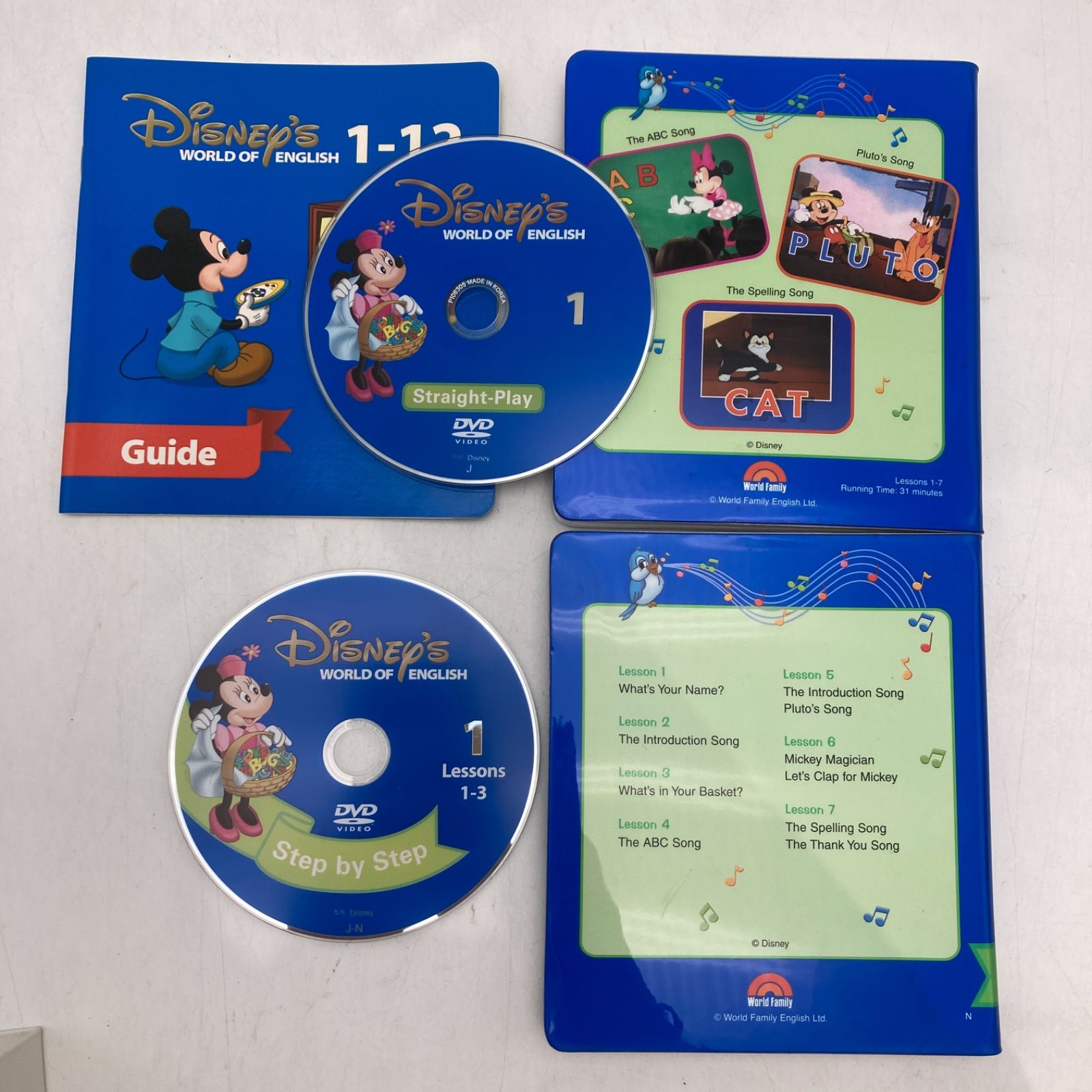 ステップバイステップDVD ストレートプレイDVD 新子役 DWE 204381