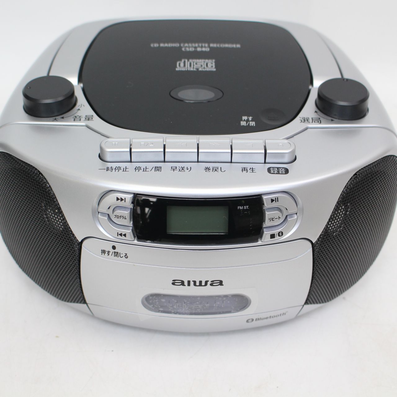 279)【美品】aiwa CSD-MB40 CDラジオカセットレコーダー - メルカリ