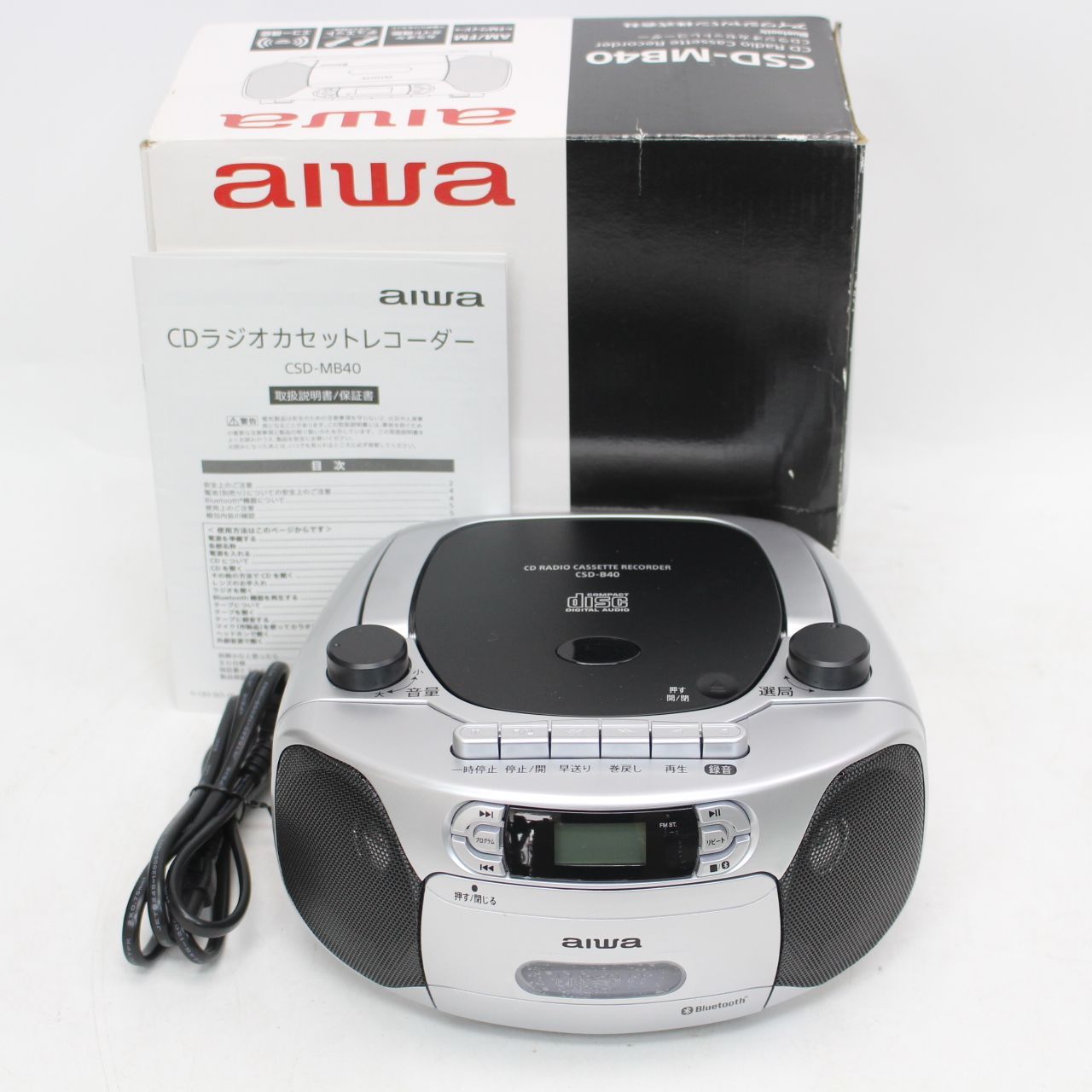 521未使用】 aiwa MD/CD ステレオ ラジオ カセット レコーダー 279)【美品】aiwa CSD-MB40 CDラジオカセットレコーダー - メルカリ