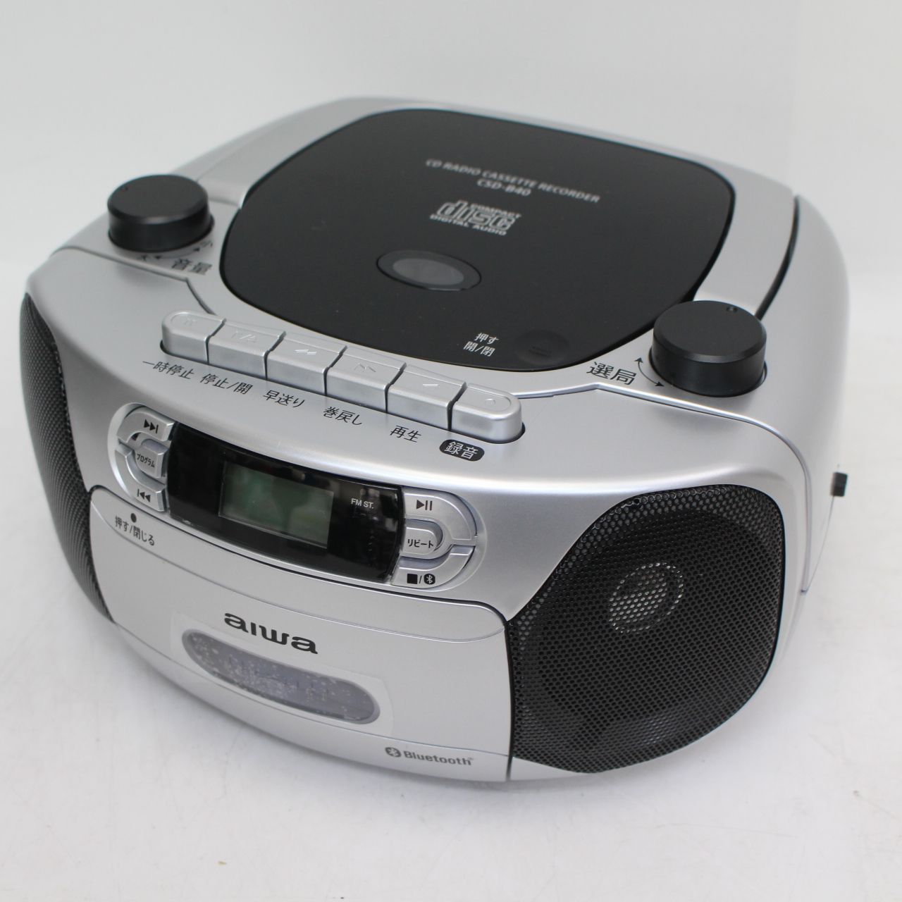 279)【美品】aiwa CSD-MB40 CDラジオカセットレコーダー - メルカリ