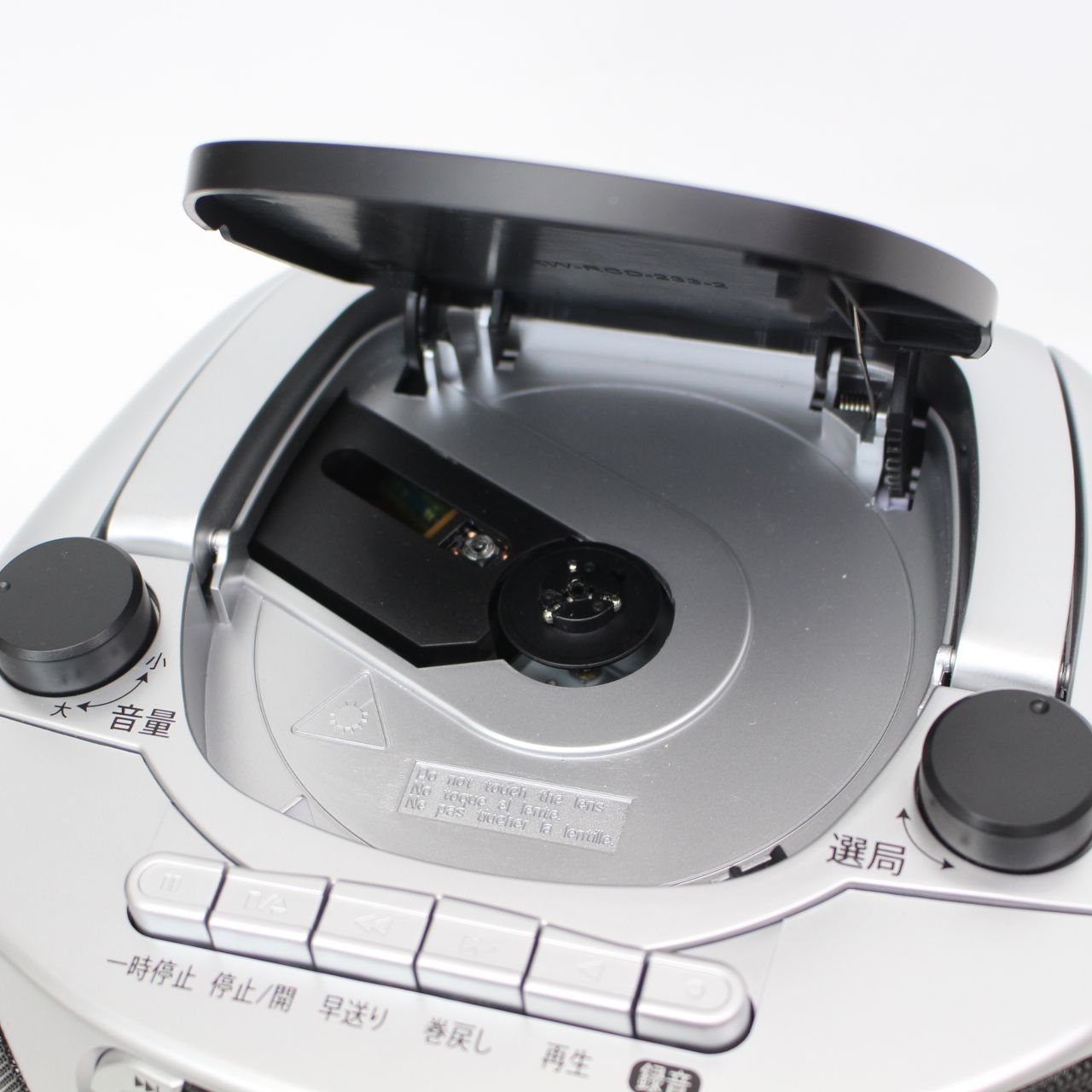 279)【美品】aiwa CSD-MB40 CDラジオカセットレコーダー - メルカリ