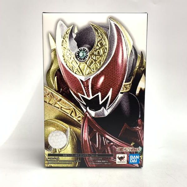 仮面ライダーキバ キバフォーム (真骨彫製法) スピリッツ) SPIRITS