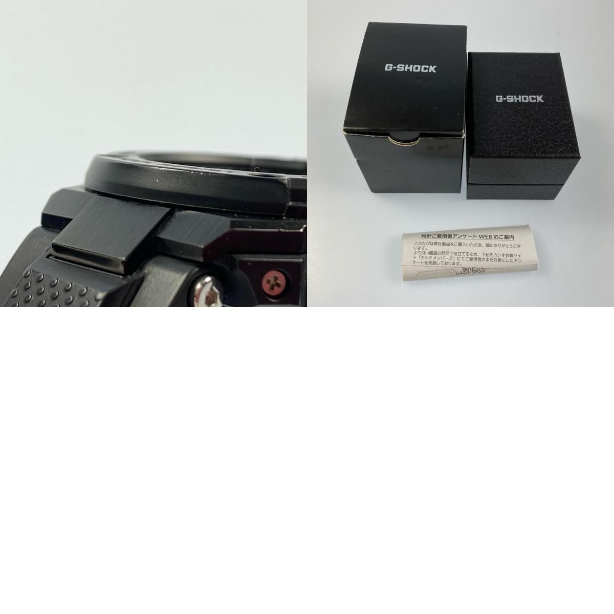 姫路東店】 中古 G-SHOCK | ジーショック 腕時計 G-STEEL GST-W300G