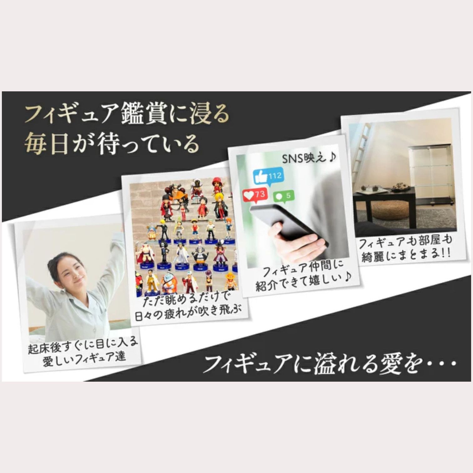 3024 ショーケース ガラスケース 背面ミラー付き 4段 両扉タイプ