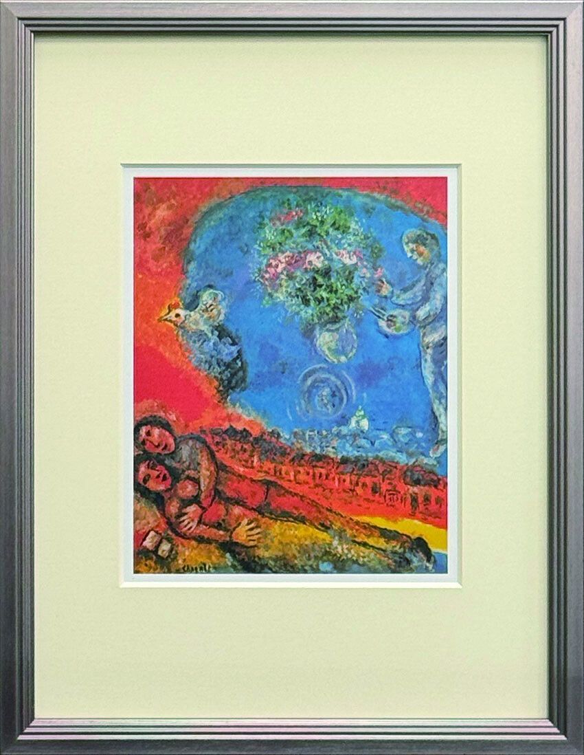 美品★Marc Chagall エルサレムウィンドウ セブルン族 リトグラフ 美品☆Marc Chagall エルサレムウィンドウ セブルン族 リトグラフ 美品