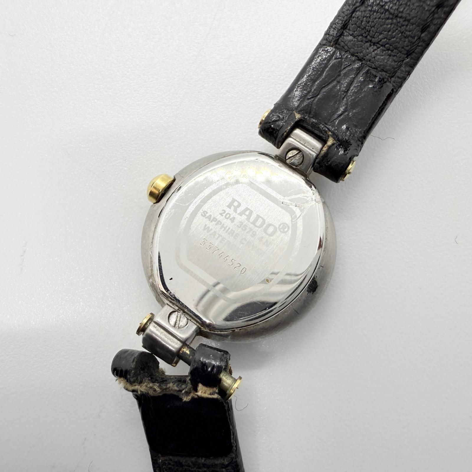 RADO ラドー ジュビリー 204.3579.4 ブラック QZ レディース 腕時計