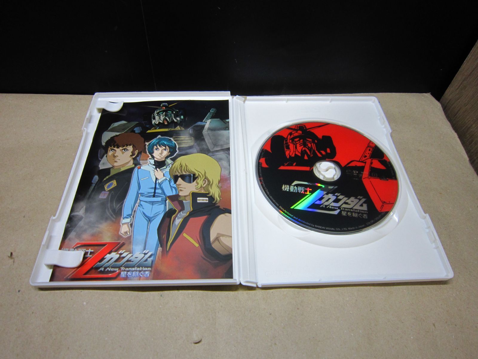 DVD】機動戦士Z ガンダム -星を継ぐ者- - メルカリ