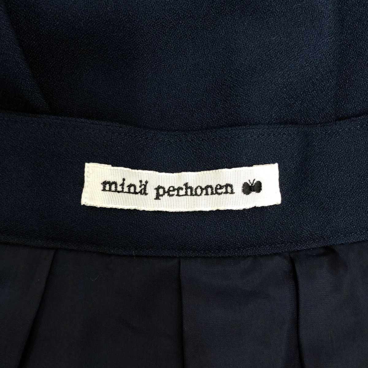 美品】 mina perhonen / ミナペルホネン | chiaro プリーツ ワイド