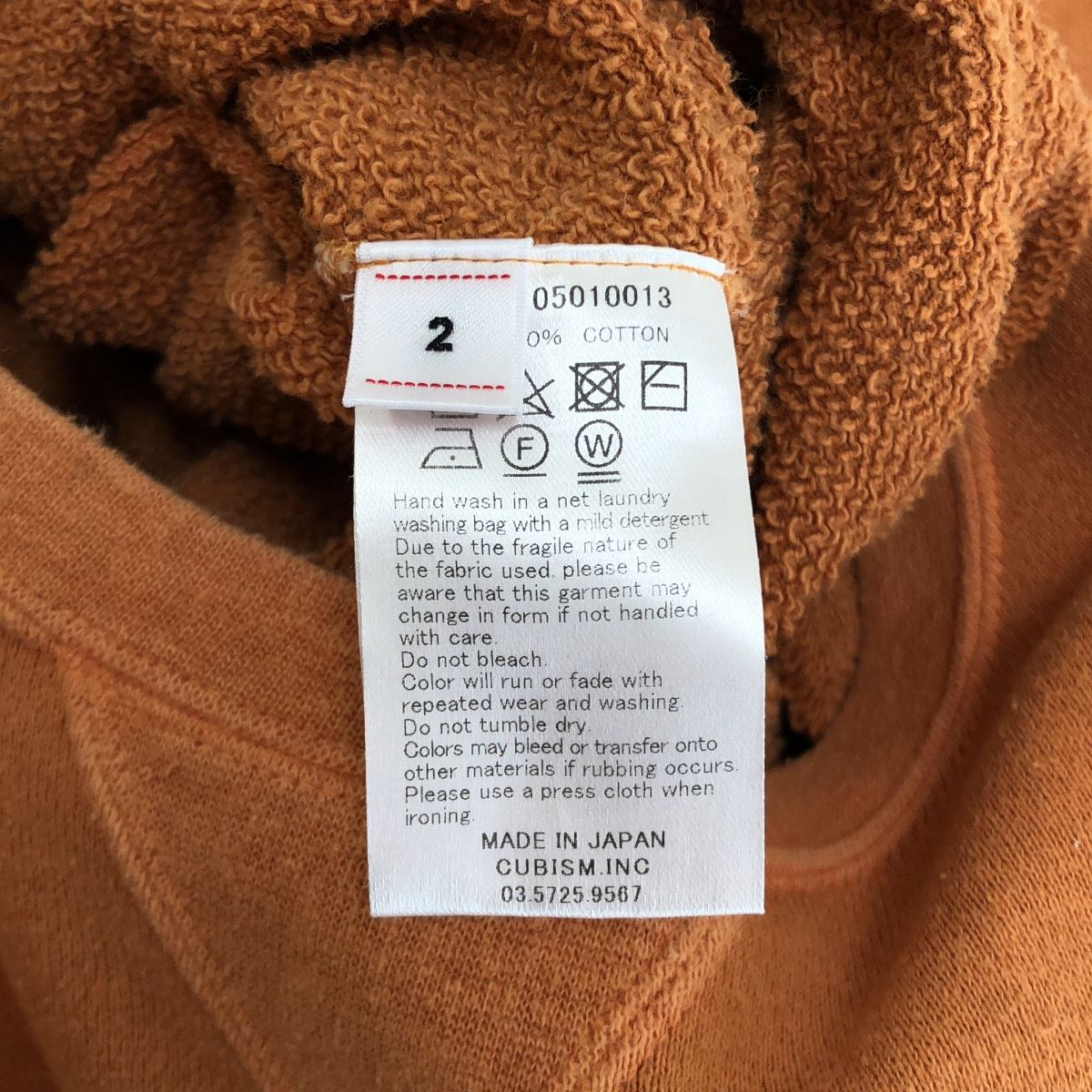 visvim / ビズビム | JUMBO SWEAT L/S (UNEVEN DYE) / 製品染め 