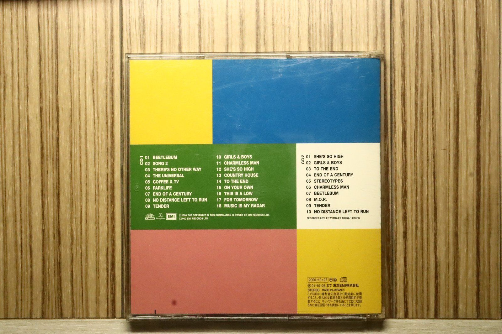 国内盤CD☆ブラー/BLUR□ ザ・ベスト・オブ(限定盤) 【TOCP65595