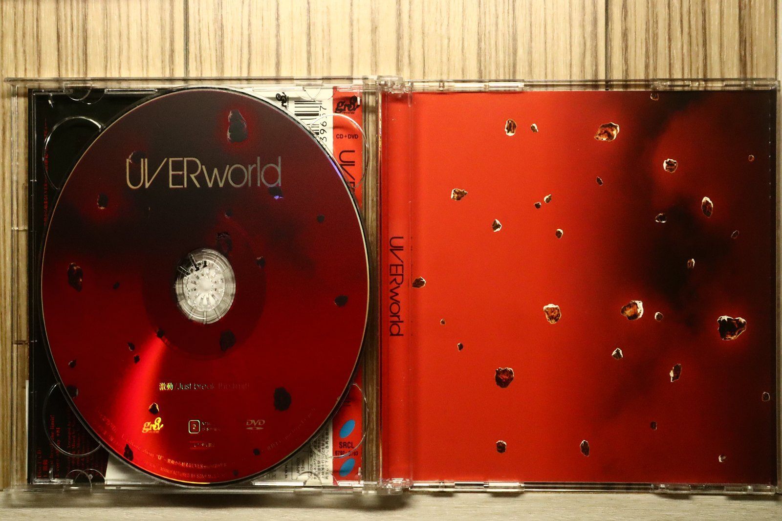 国内盤CD☆ウーバーワールド/UVERworld□ 激動/Just break the limit
