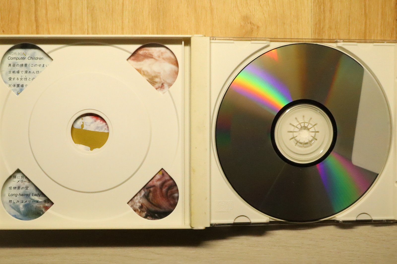 国内盤CD☆サザンオールスターズ/Southern All Stars□ Kamakura