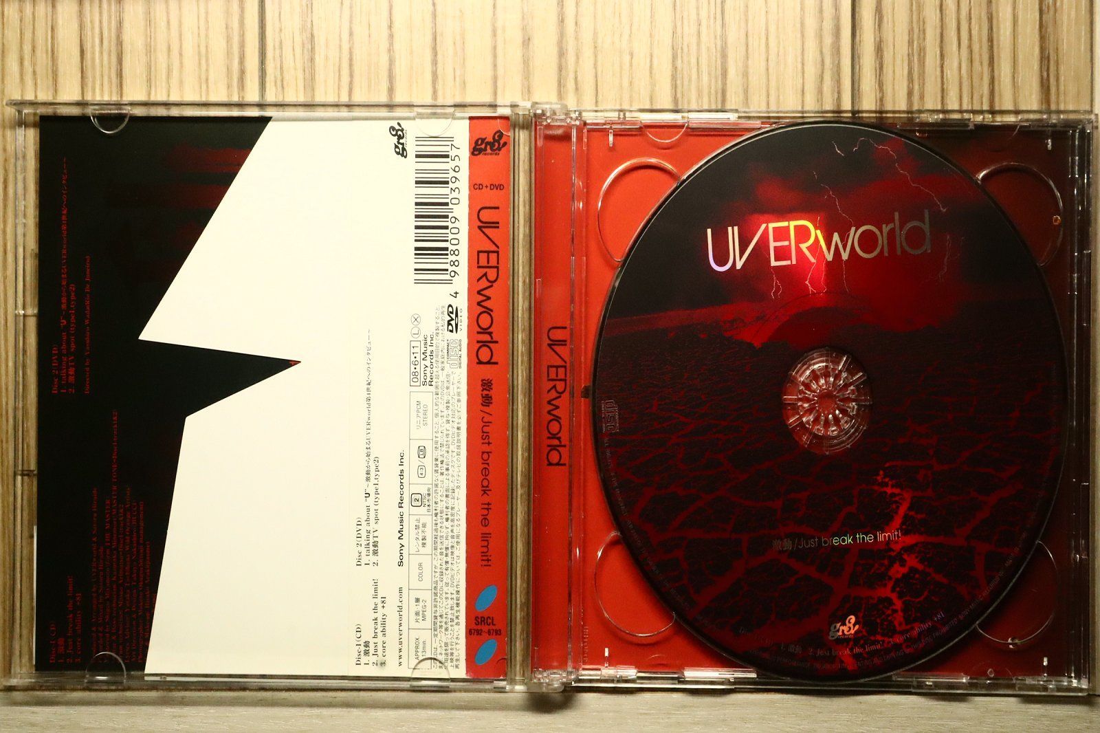 国内盤CD☆ウーバーワールド/UVERworld□ 激動/Just break the limit