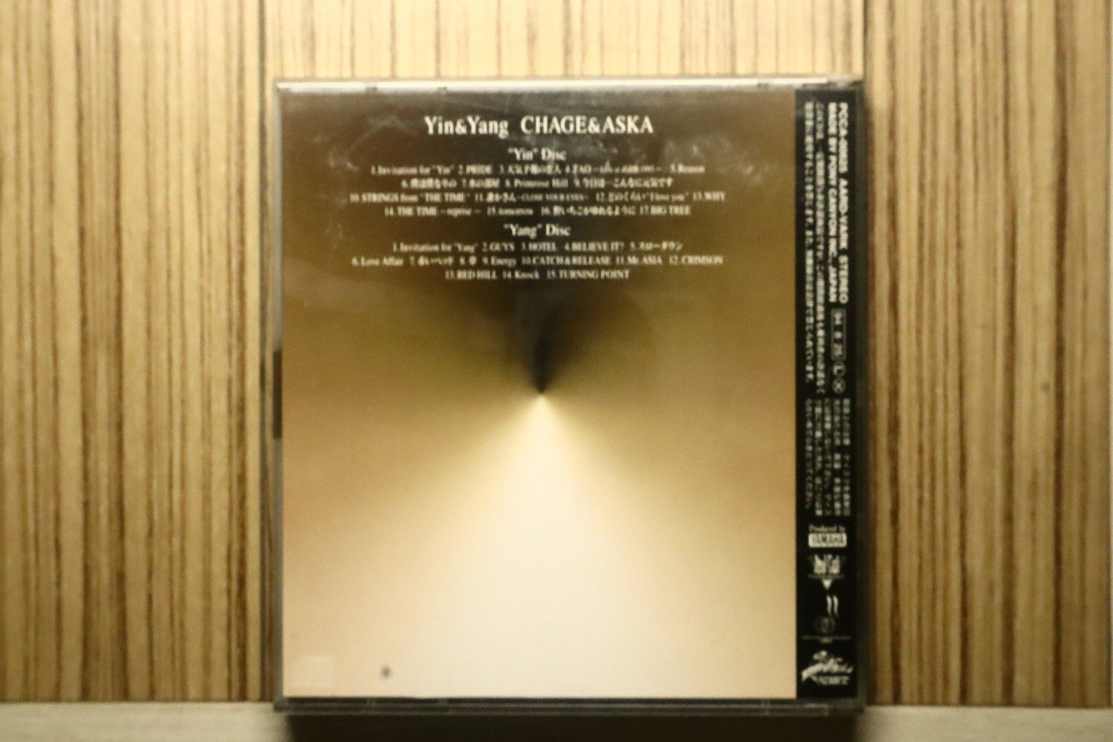 国内盤CD☆チャゲ&飛鳥/CHAGE and ASKA□ Yin&Yang 【PCCA00625