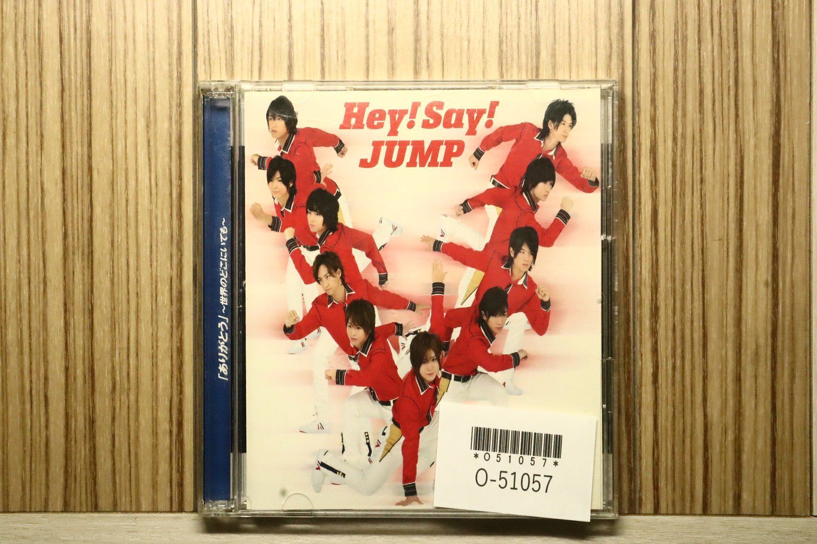 国内盤CD☆Hey! Say! JUMP/Hey!Say!JUMP□ 「ありがとう」~世界の