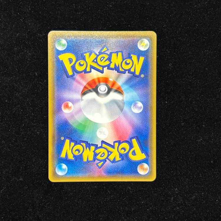 ルギアGX SR 100/095 1枚 - メルカリ