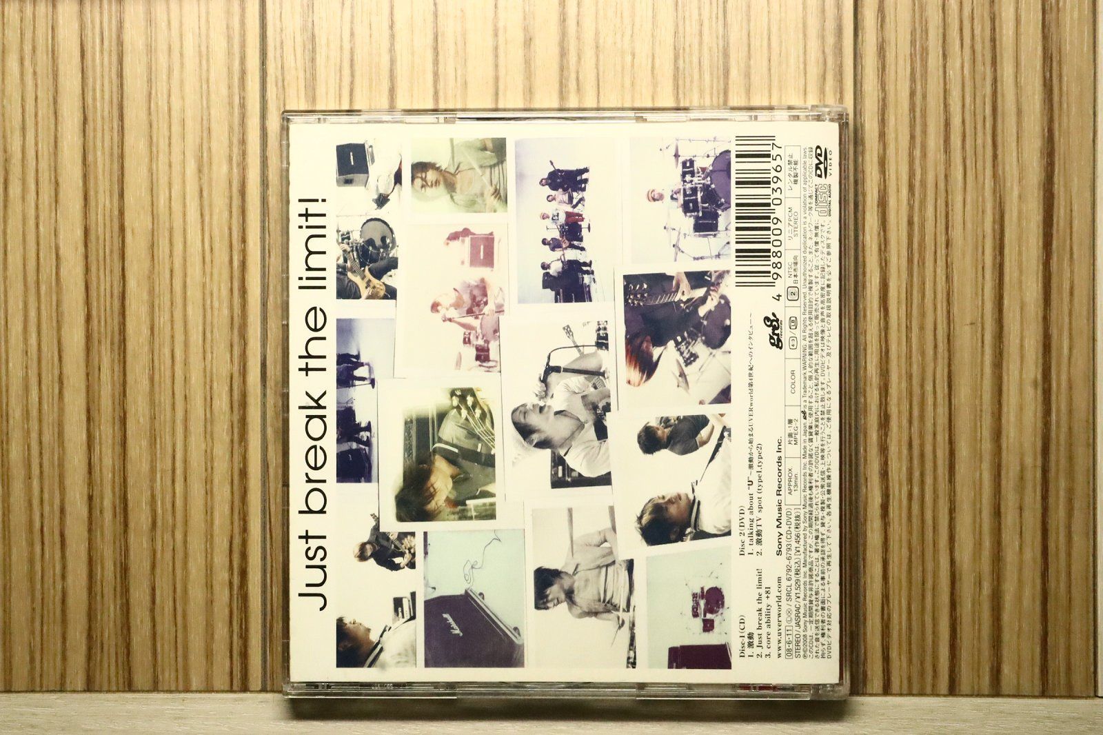 国内盤CD☆ウーバーワールド/UVERworld□ 激動/Just break the limit