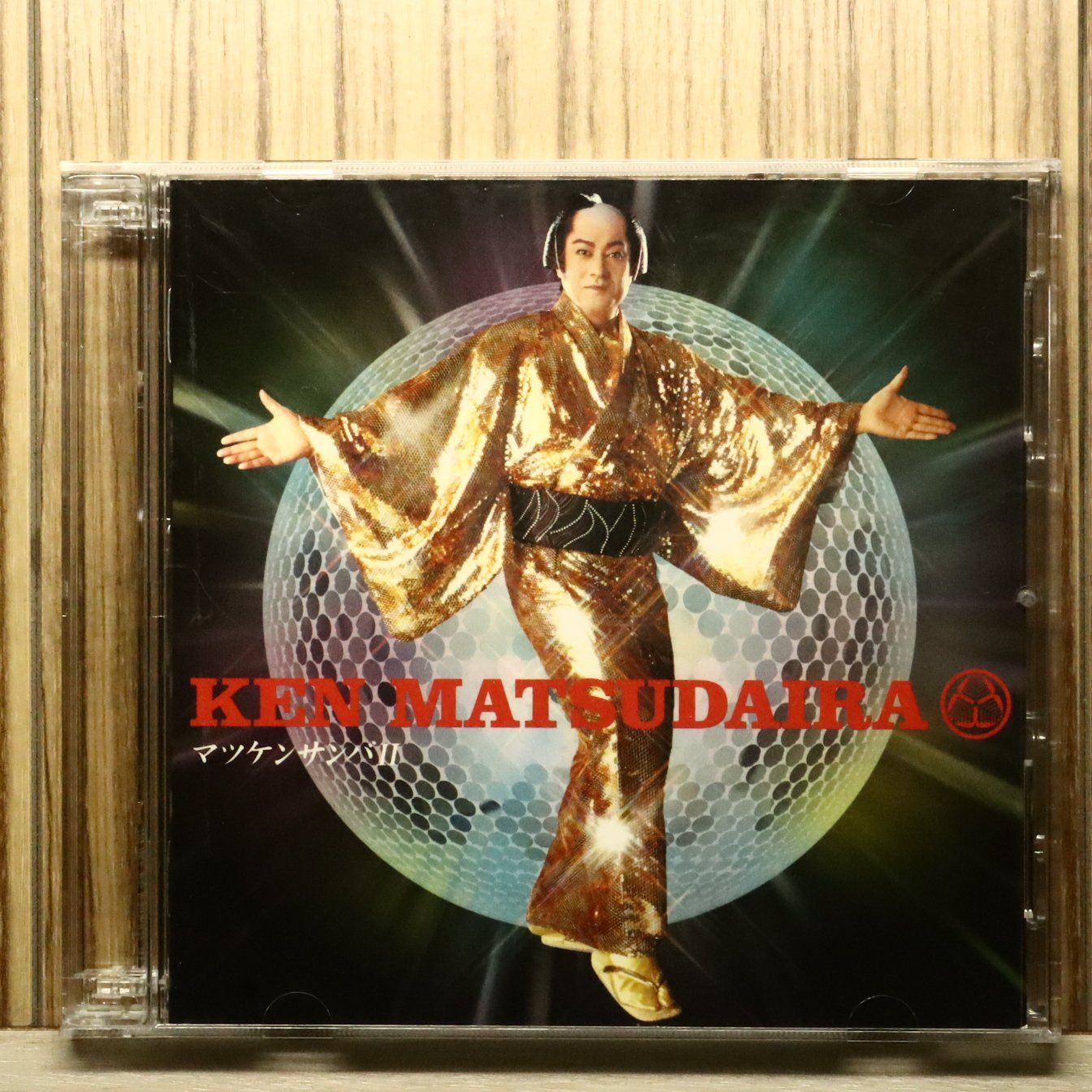中古CD☆松平健/Ken Matsudaira□ マツケンサンバII 【マツケンサンバI
