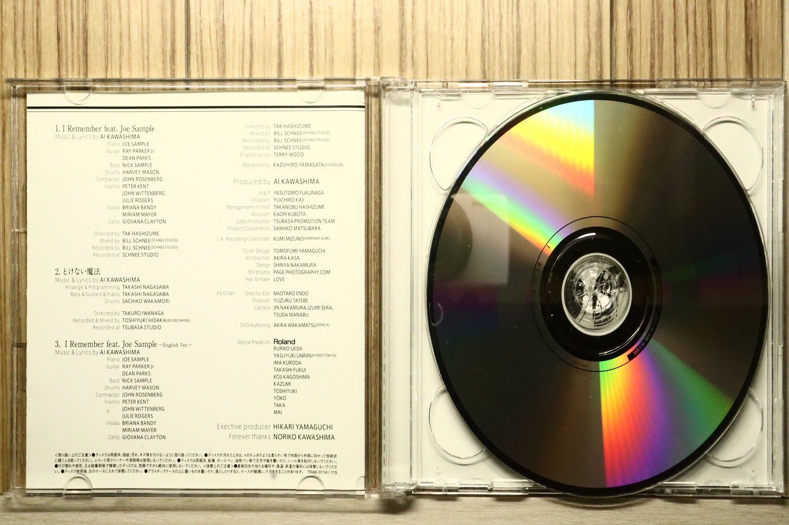 中古CD☆川嶋あい/Ai Kawashima□ I Remember feat.Joe Sample