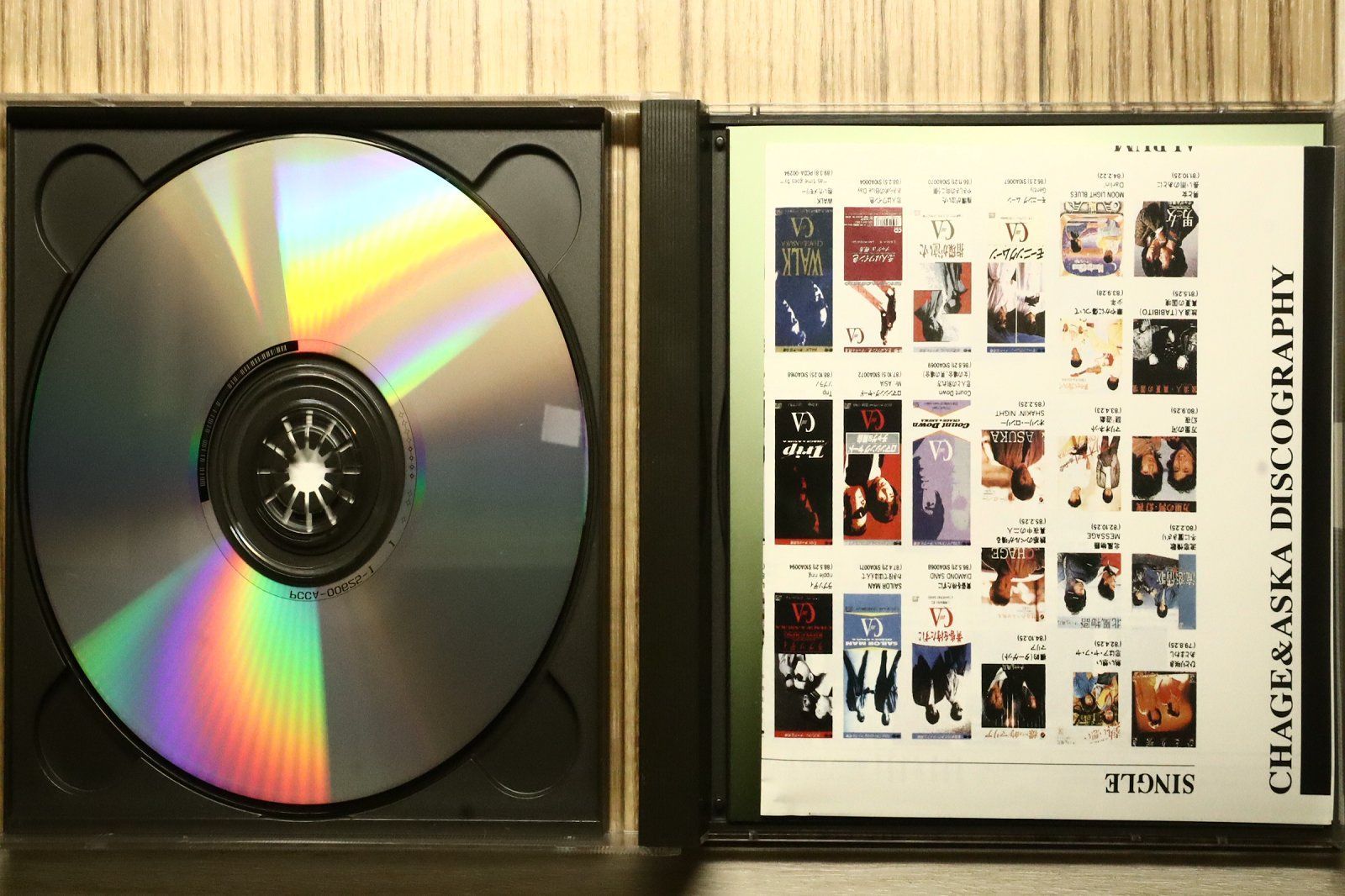 国内盤CD☆チャゲ&飛鳥/CHAGE and ASKA□ Yin&Yang 【PCCA00625