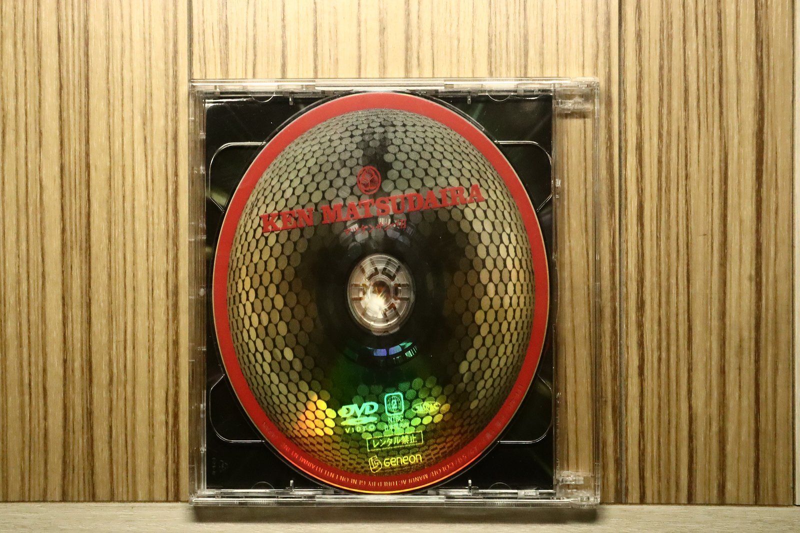 中古CD☆松平健/Ken Matsudaira□ マツケンサンバII 【マツケンサンバI