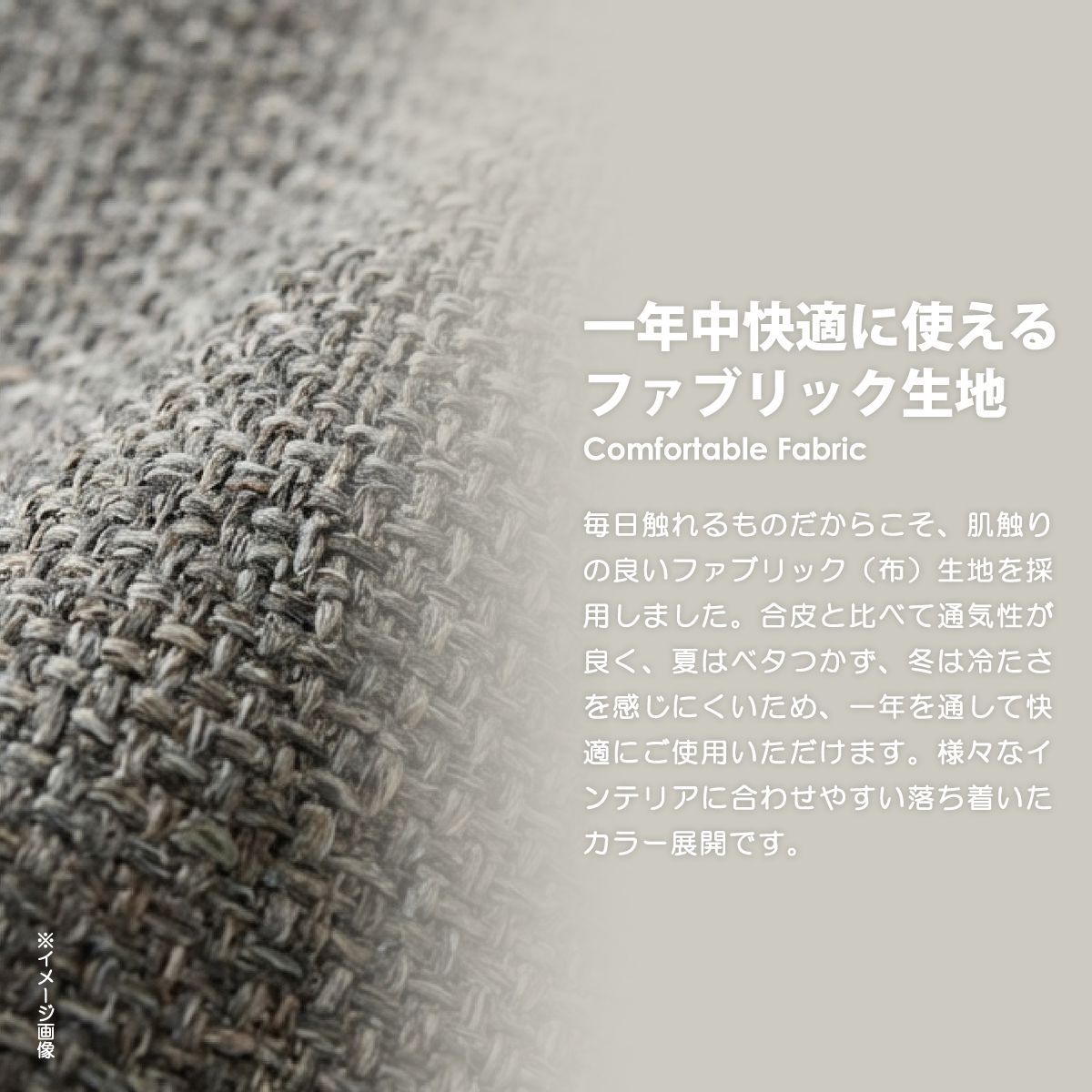 カウチソファ L字