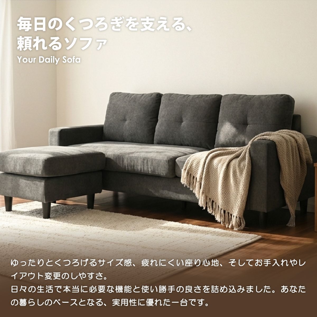 工具不要 スライドレール