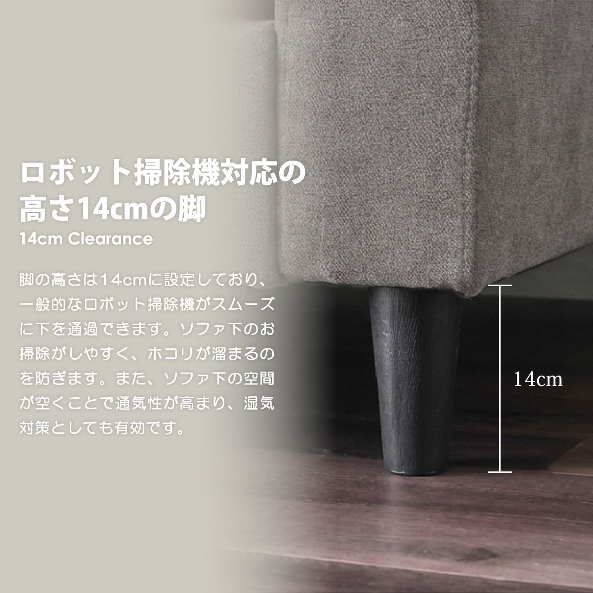 スライドレール