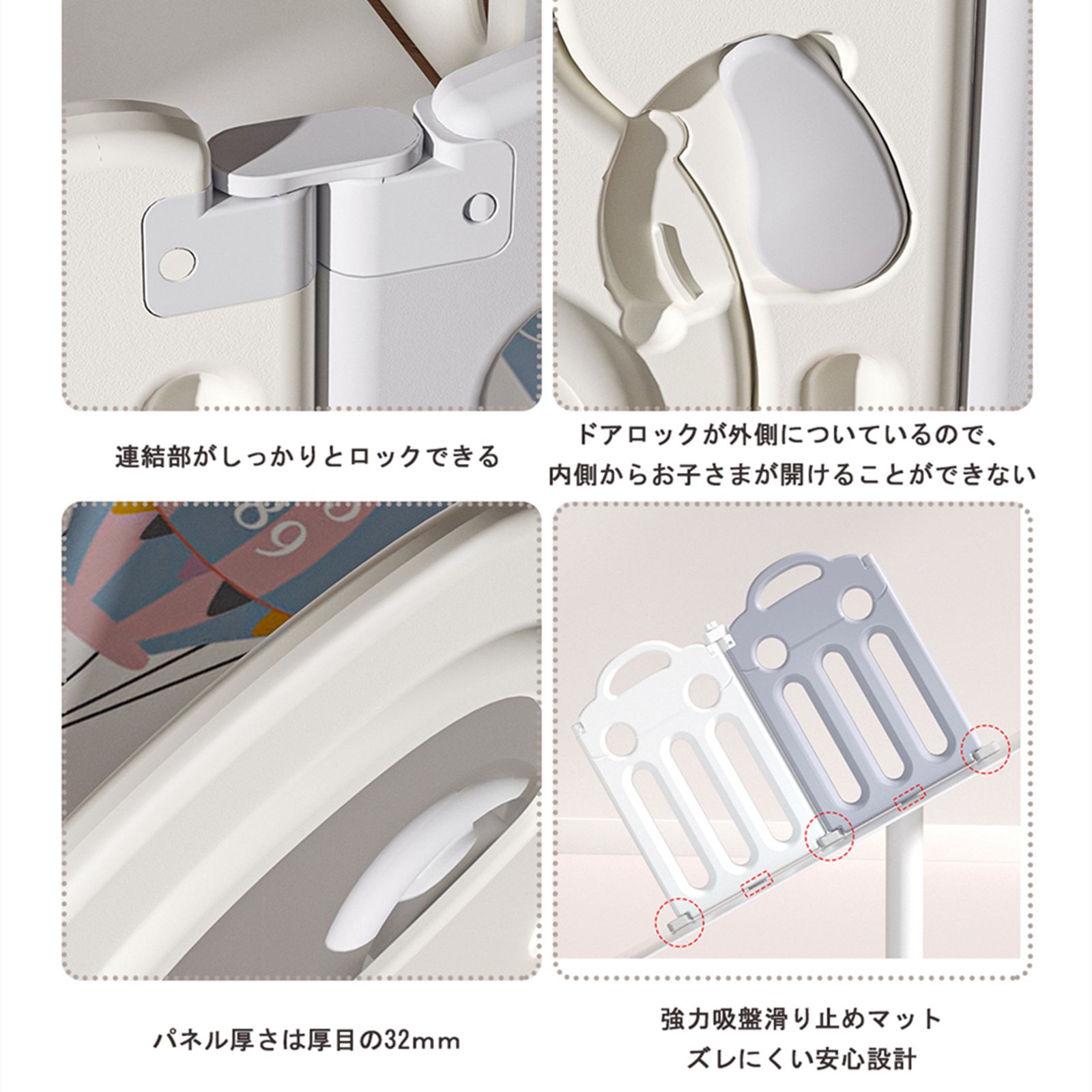 新入荷」全新品 ベビーサークル + ブランコ 折りたたみ 14枚セット 163 