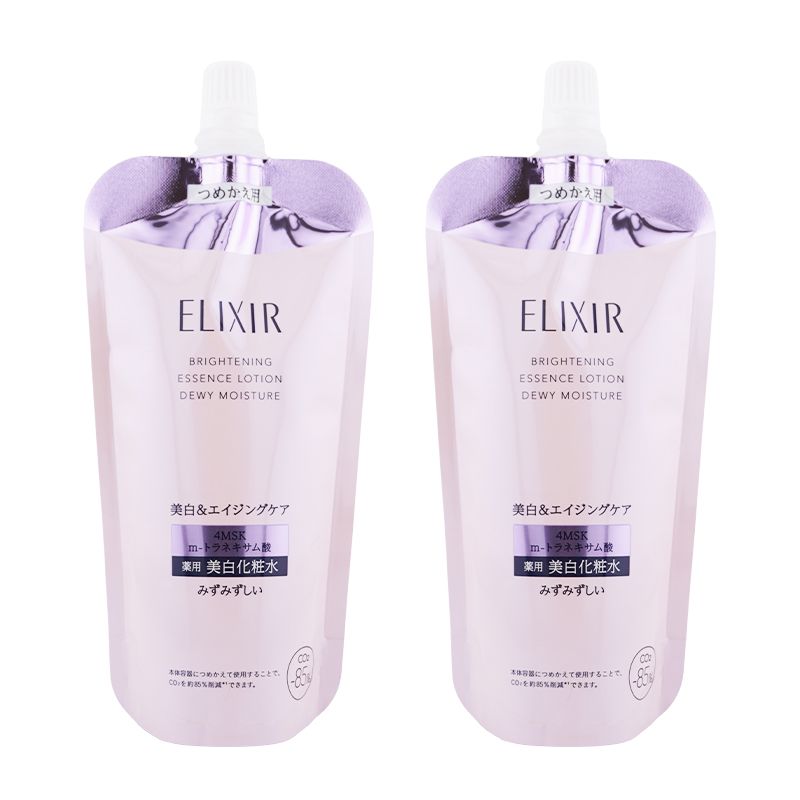 2個セット]ELIXIR エリクシール ブライトニング ローション 