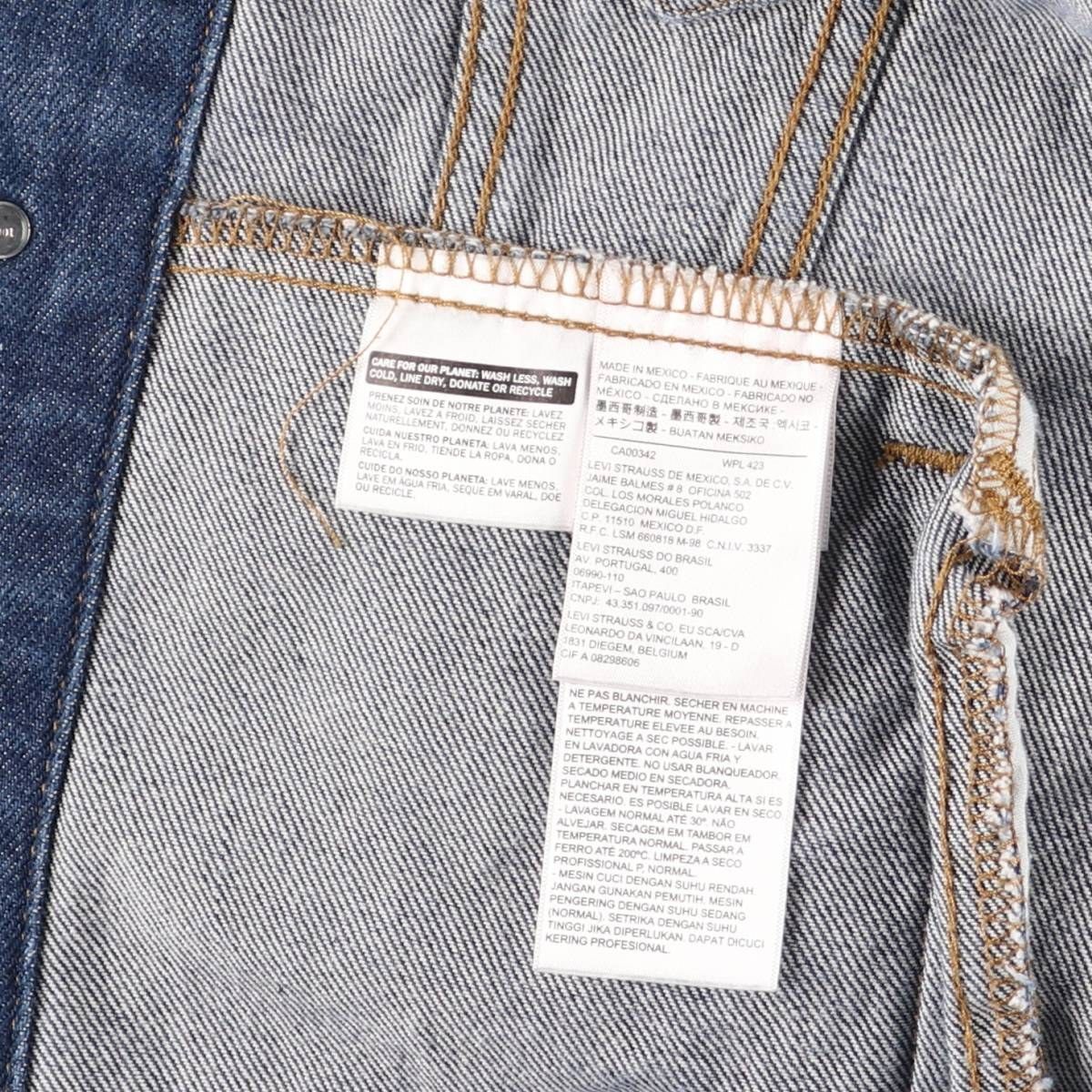 古着 リーバイス Levi's デニムジャケット Gジャン メンズM相当