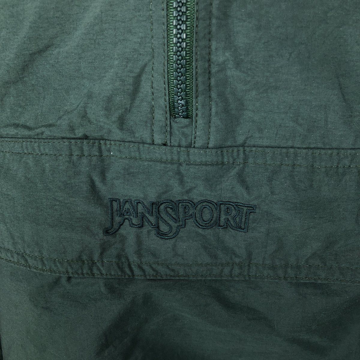 古着 ジャンスポーツ JANSPORT 中綿アノラックパーカー パファージャケット メンズXXL相当/eaa616980 古着 ジャンスポーツ JANSPORT 中綿アノラックパーカー パファー