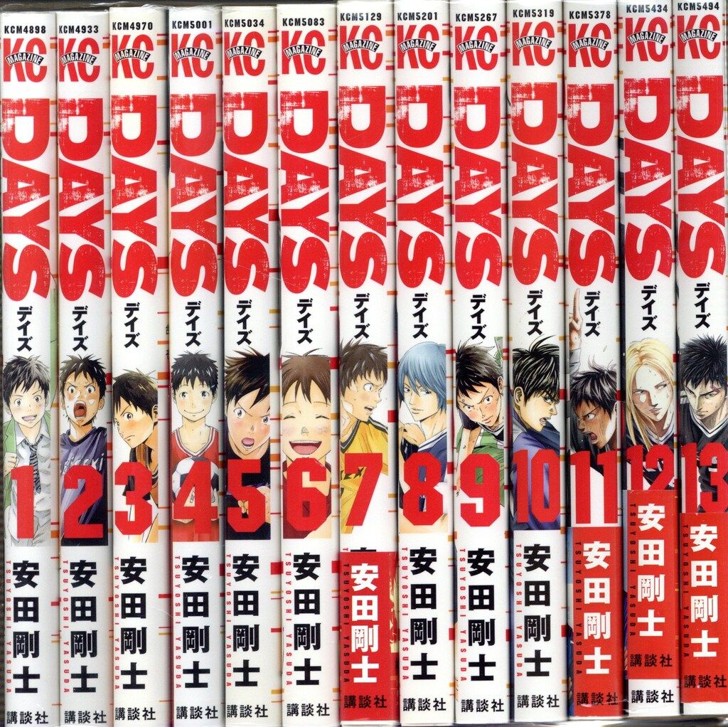 DAYS 全巻セット fragment 安田剛士 講談社コミックス DAYS 1-42 全巻