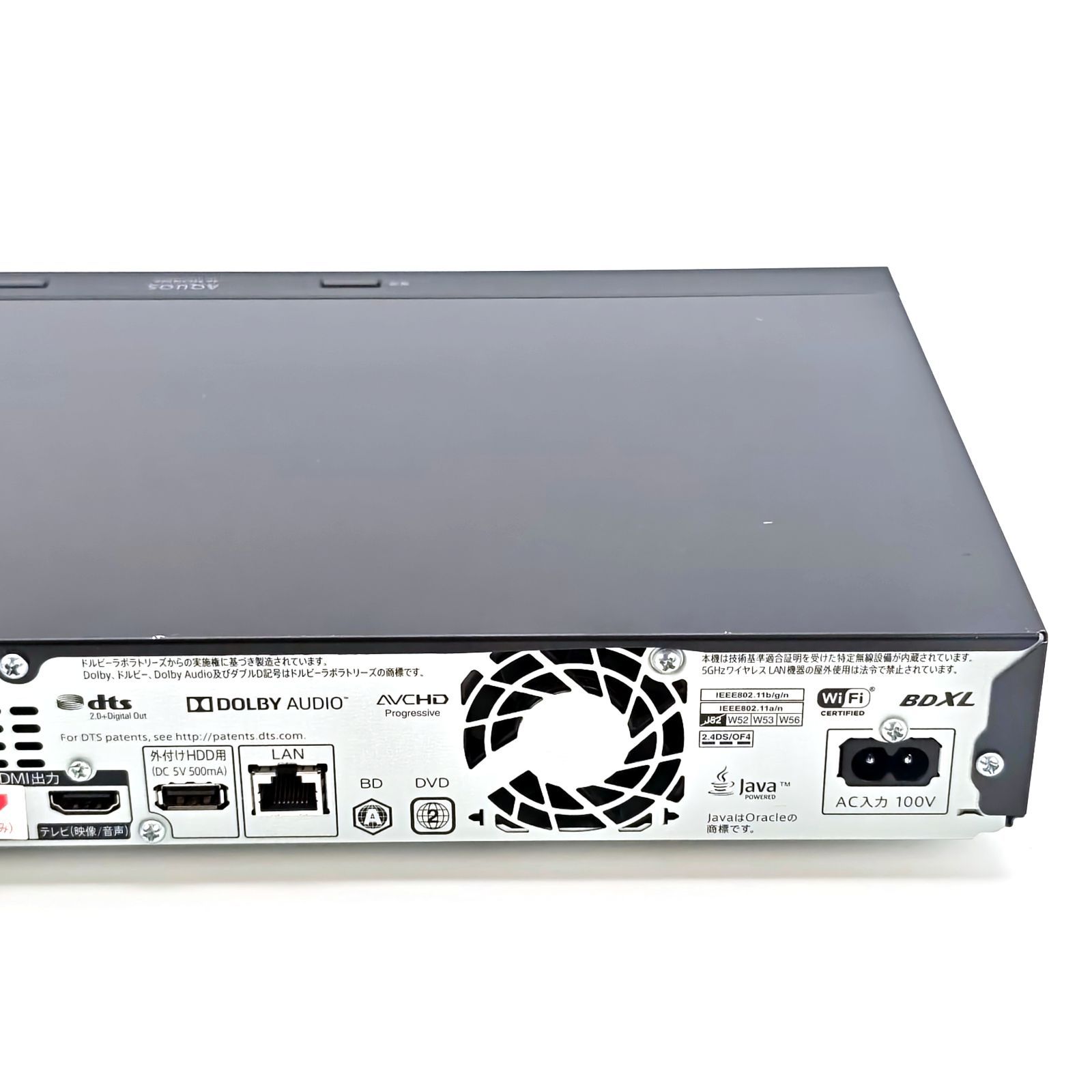 SHARP シャープ AQUOSブルーレイ 4B-C20AT3 4K ブルーレイレコーダー