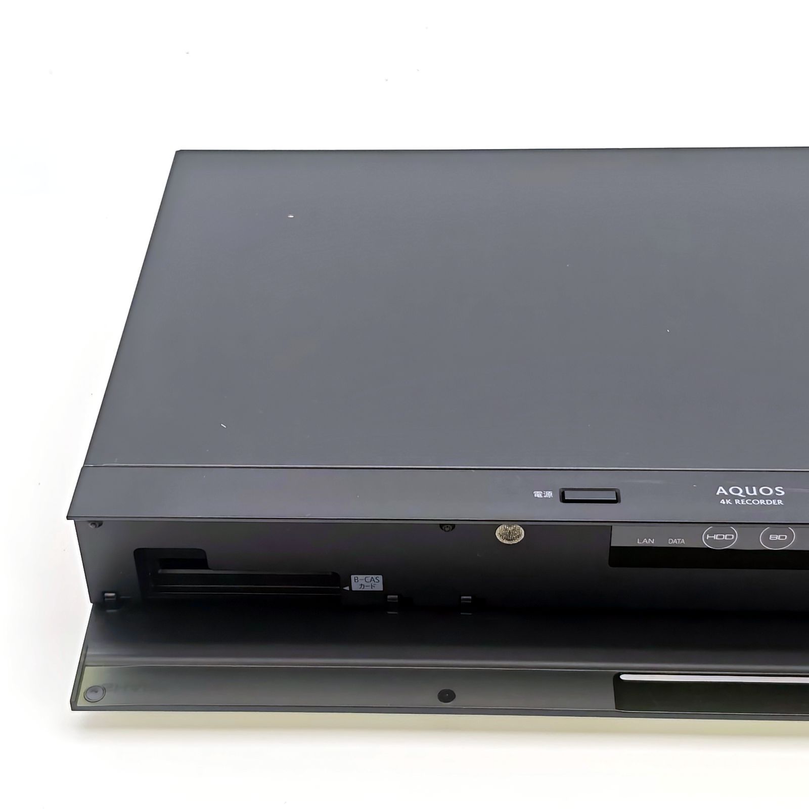 SHARP シャープ AQUOSブルーレイ 4B-C20AT3 4K ブルーレイレコーダー
