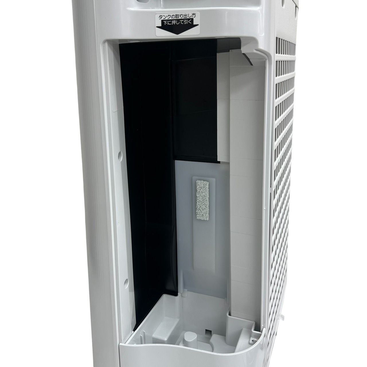 SHARP シャープ プラズマクラスター加湿空気清浄機 スタンダードモデル 