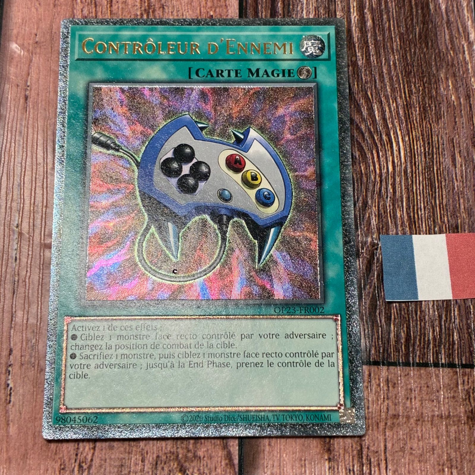 遊戯王 フランス版 EU版 エネミーコントローラー レリーフ - メルカリ