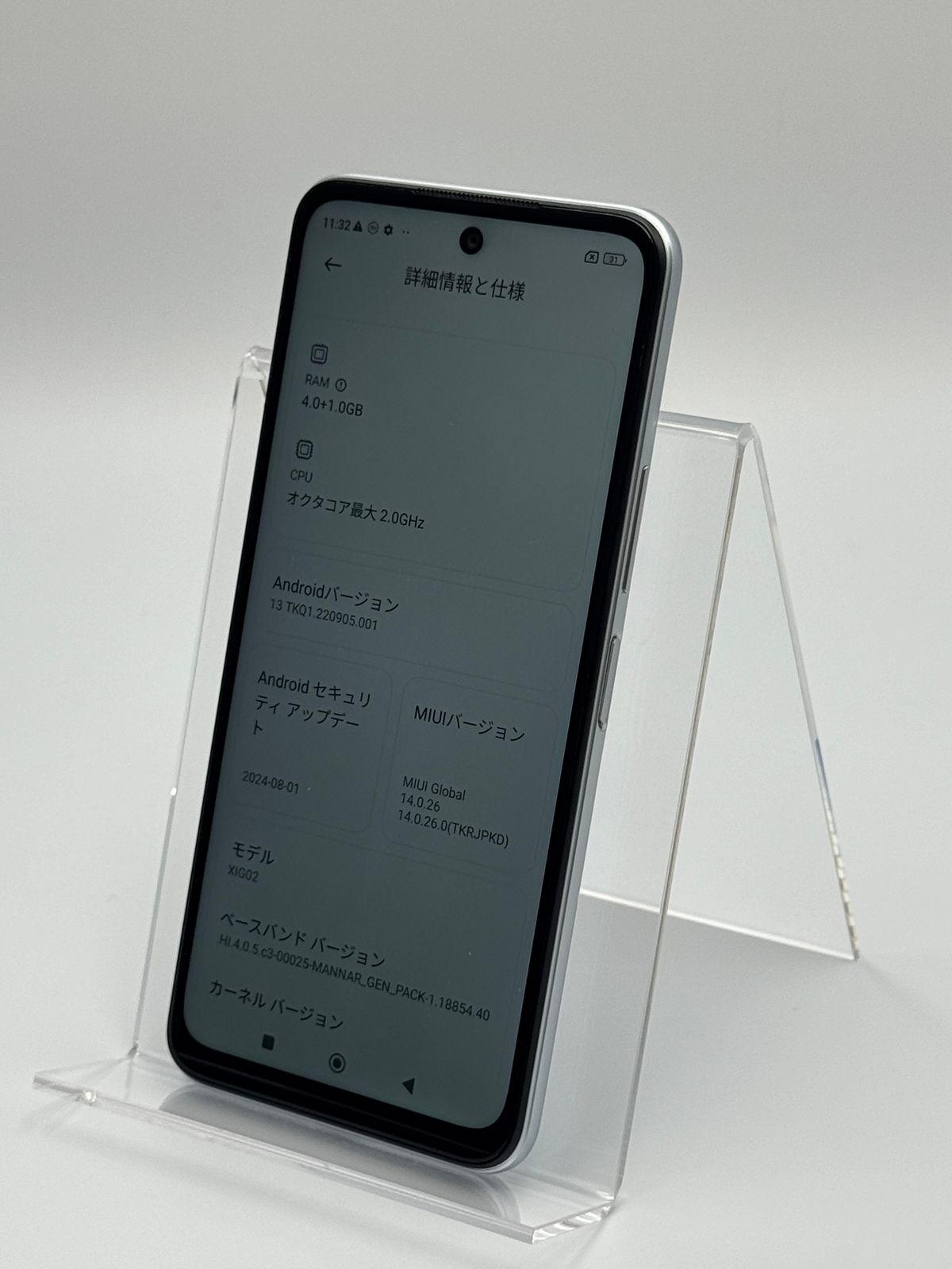 Redmi Note JE JE」9日発売 UQ、「Redmi ネット最安値の ◎中古