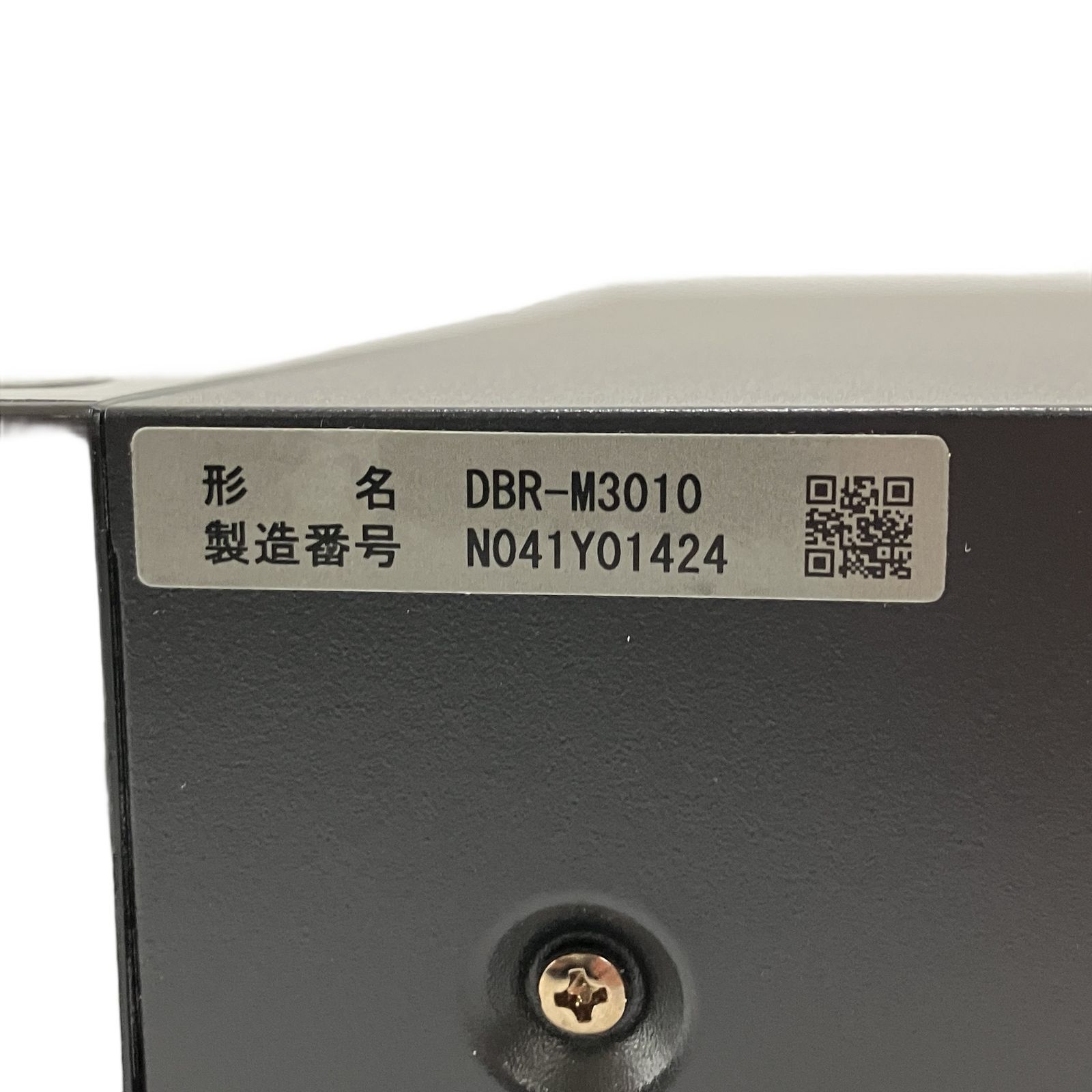 TOSHIBA 東芝 REGZA DBR-M3010 ブルーレイディスクレコーダー タイム